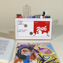 2026Rꄓ⁆ռ{̨vռ{՚vkӛIlogo