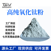 ⁷۸߼΢⁷tʯJ⁰׷⁷