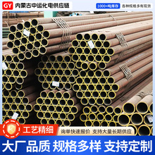 �߉�偠t�ßo�p䓹�GB/T5310 �o�p䓹�15CrMoG�Ͻ�䓹�