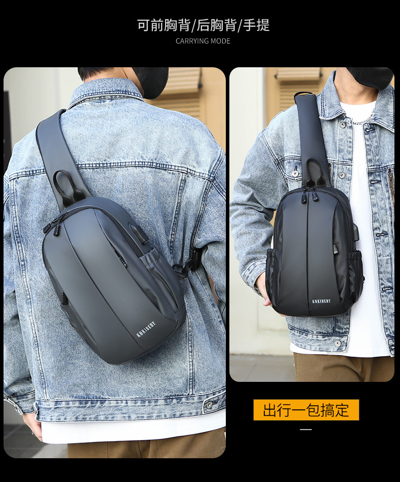 Men's crossbody bag, large-capacity chest bag, single-shoulder backpack, multi-functional men's bag, water-resistant chest bag, small bag, cross-border Item Picture