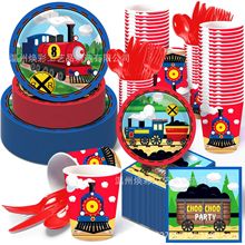 MM214 派对套装火车 汽车 车头主题节庆8个人4件套纸盘纸巾纸杯