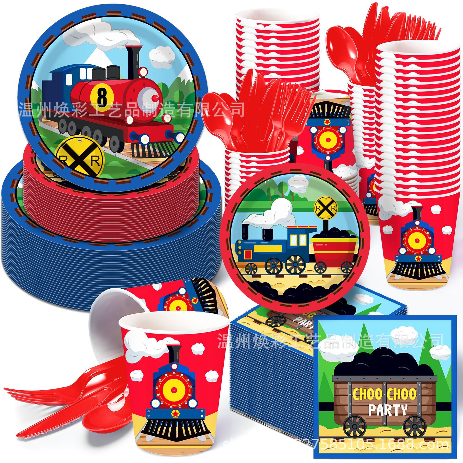 MM214 派对套装火车 汽车 车头主题节庆8个人4件套纸盘纸巾纸杯