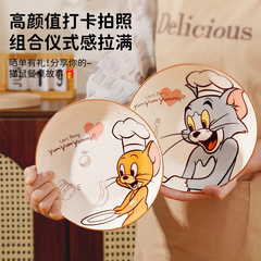 可爱猫和老鼠米饭碗卡通陶瓷餐具套装儿童家用吃饭碗女生生日礼物