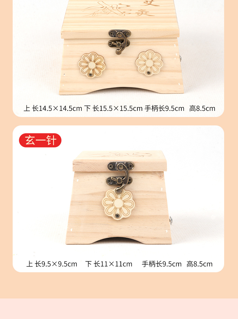 Solid Wood Moxibustion Box Handheld Moxa Warmer for Knees Neck Abdomen Full Body Warming 4-6 Holes 600g specifications