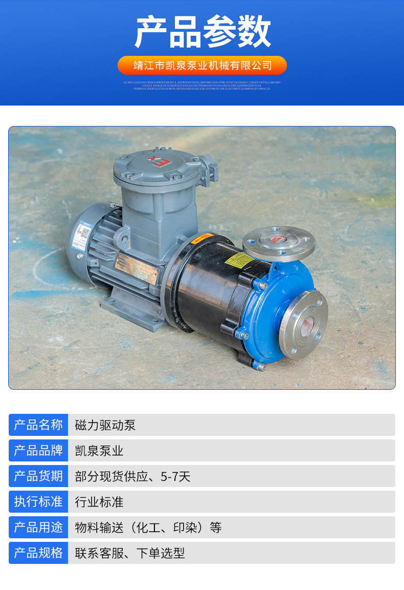 详情页_04.jpg