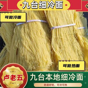 �|����̨�������̨���漚��������������C��ͬ��