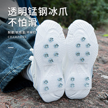 צЬ׳˵ɽͯɽѩѥ10XЬᔶץ