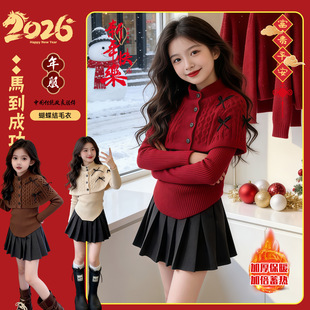 Ůͯ�����Yë�¸߼�������С���L���b�ﶬ�¿�Ů������ë�°���Ⱥ