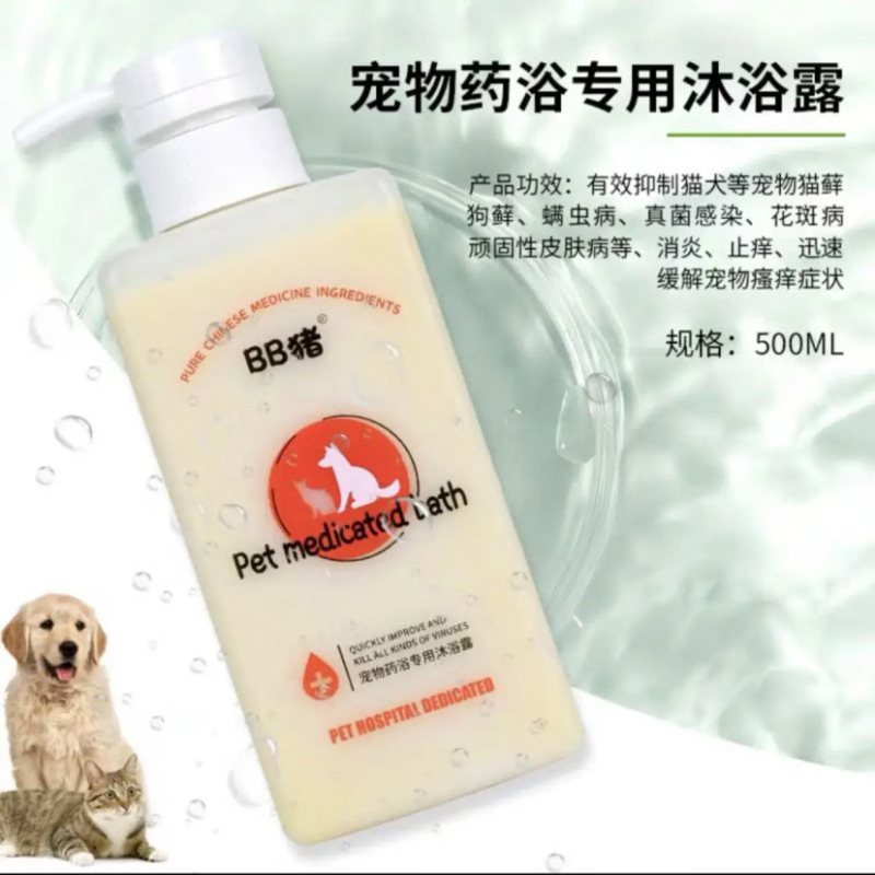 ペット入浴手袋猫犬延長加毛防止噛み防水家事シリカゲル皿洗い手袋風呂マッサージブラシ|undefined