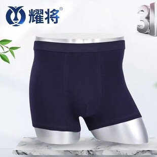ҫ��818������ʿ��ѝ��a����ƽ��ѝ͸��3D���Ϲ����Ľ�ѝ��ѝ