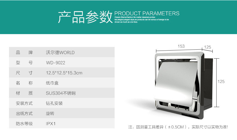 O1CN01cJRK3D25izXiQhkj1_!!2216