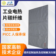 ��ʢ�S�Ҹߜط������I늟�Ƭ̼�w�S�͸ߜ����ϰ�ȫ�ɿ�늟�̺