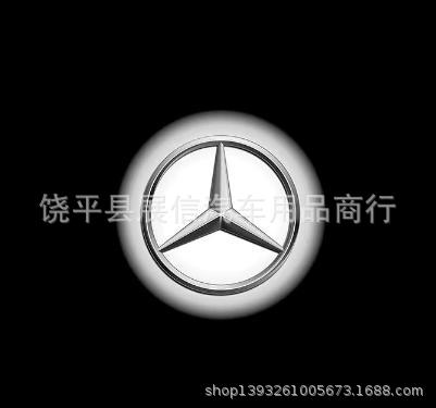 Adecuado para Mercedes-Benz W220 R230 Clase SL W215 Clase CL Luz de proyección de puerta Luz de bienvenida
