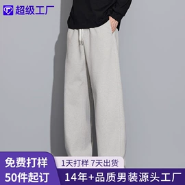 男式牛仔裤;男式休闲裤;男式T恤