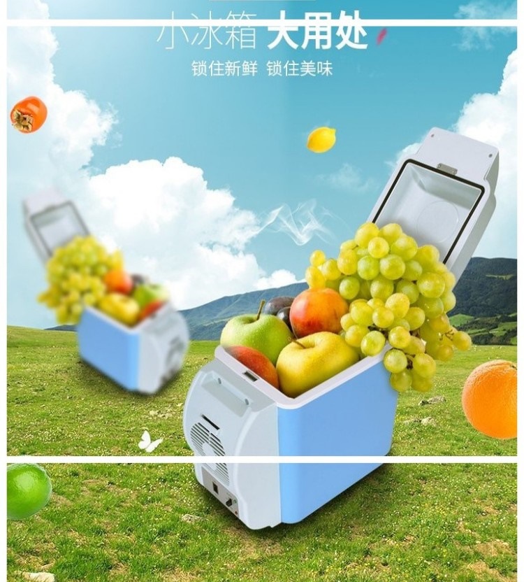 Youtuoer Car Refrigerator Yt-Cz0075