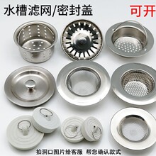 ˮ��©���N��ϴ��۶�ˮ��ˮ�������^�V�W��ϴ����©ˮ����\����