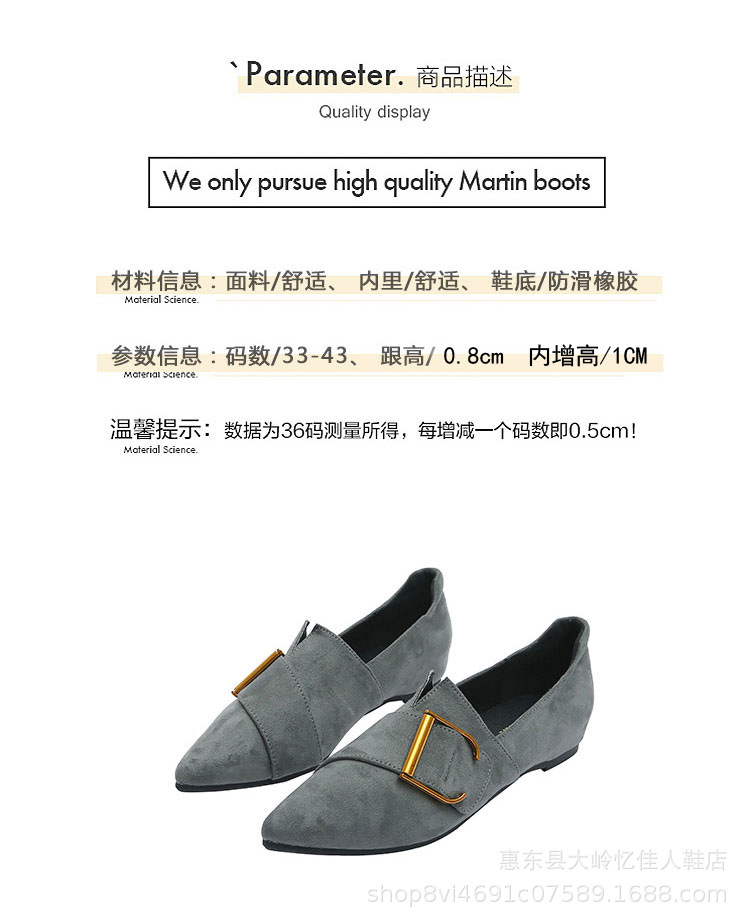 （常规）2色-5长图-拷贝_02.jpg