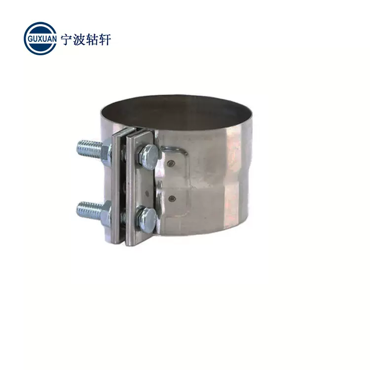 2-5寸镀铝板适用于汽车卡车排气管配件变径卡箍  支持来图来样