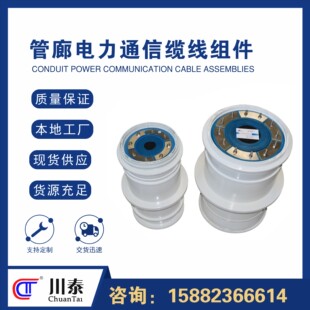 DN100-300�������ͨ���|���M�� ��|�����ܷ�M�������A���
