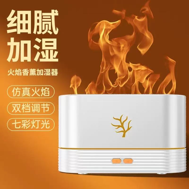 冰雾加湿器超大雾量喷雾卧室用小型大容量办公室智能补水仪香薰机|undefined