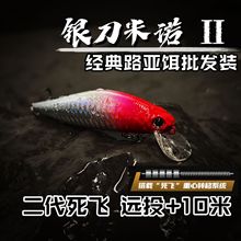 �y�����Z�C�ϼ��D������hͶ����ƫ��ˮ�N���|�~�h�~�Z�~ͨ��