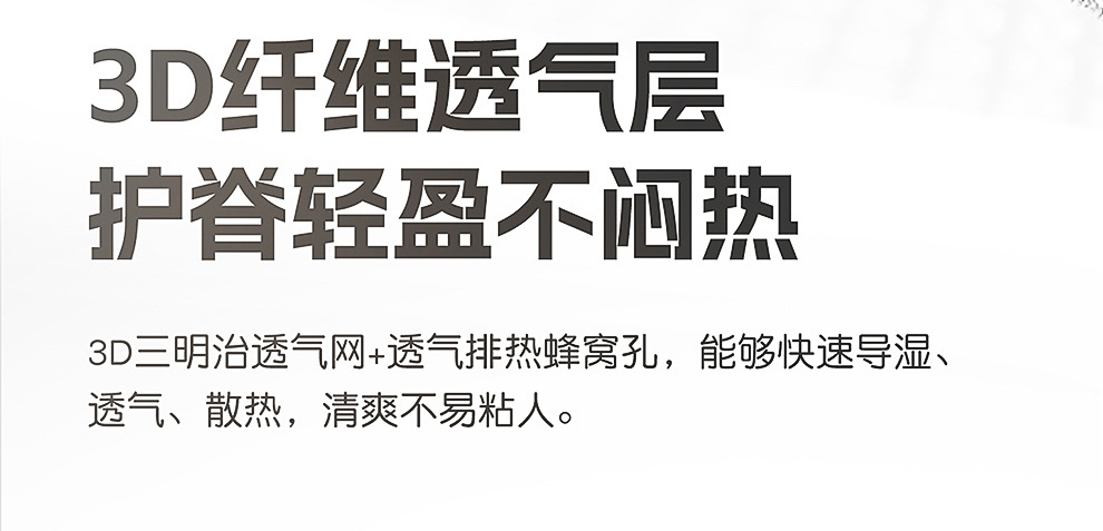 New Model of Car Lumbar Support, Headrest, and Neck Support, Breathable Car Seat Backrest with Optional Logo