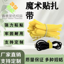 �����Sɫ1cm*9cm늉�ħ�g�N ������ ��������ɫħ�g�Nճ�ێ��F؛