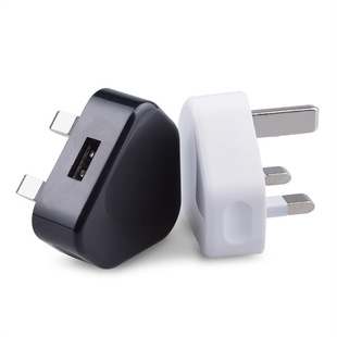 British 5V1A mobile phone charger USB British charging head CE certification triangle charger Hong Kong version of cross-border travel