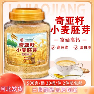 �S��ֱ�N500���恆�Ѹ����恆��С����ѿ500g��ʳ�ؿ����l���N�Y