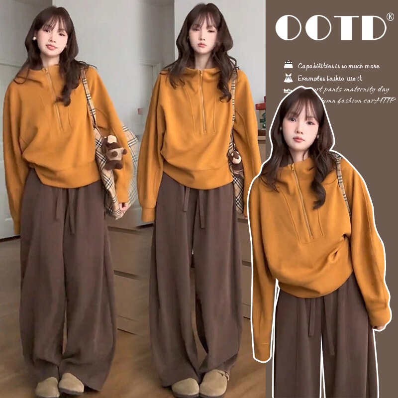 2026 Autumn New Korean Style Sweatshirt and Wide-Leg Pants Set, Casual and Trendy Outfit, Complete Maternity Wear Set