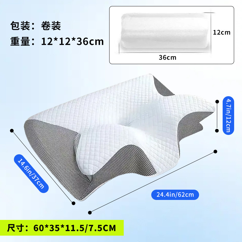 跨境亚马逊蝶形颈椎专用枕头枕芯护颈椎助睡眠记忆棉慢回弹枕头芯|undefined