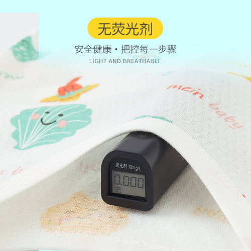 Baby vest thin summer and autumn version A-class pure cotton boneless round neck base leisure 0-5 years old boys and girls children cardigan