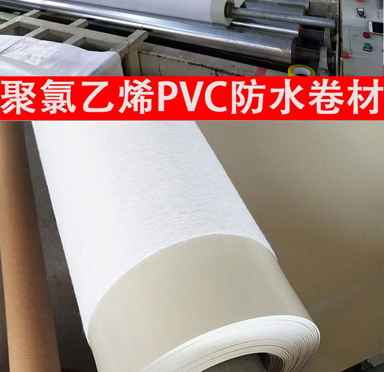 PVC详情页_07.jpg
