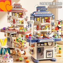 儿童过家家厨房玩具女孩迷你做饭真煮套装仿真厨具2岁3-6宝宝礼物