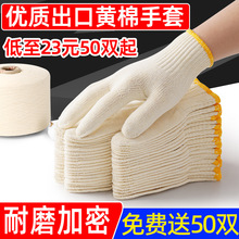 ��Դ���S�����ׄڱ���ĥ�����޾��޼��й��ظɻ�ڄӼӺ�͸��S��