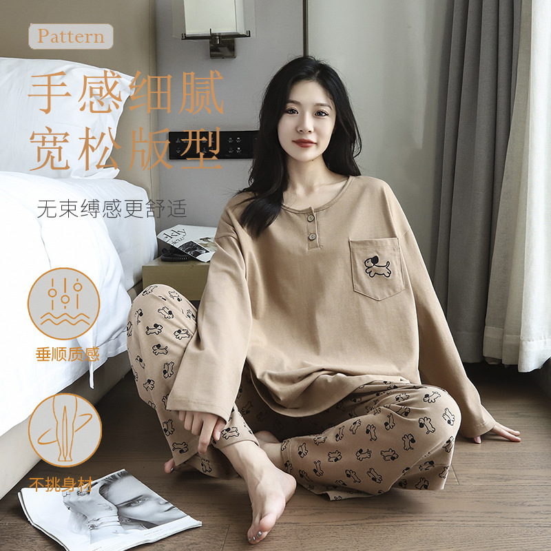 Autumn New Pure Cotton Large Size Embroidered Round Neck Plus Fat Long Sleeves Can Be Worn Outside Home Clothes Women's Pajamas Set
