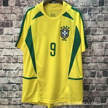 2002年世界杯巴西主场小罗大罗罗纳尔多卡卡贝利经典套装复古球衣