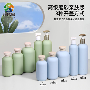 PEë�qܛ�ϾG���bƿţ�͹���ԡ¶��Һƿ100ml���з��w����ƿ