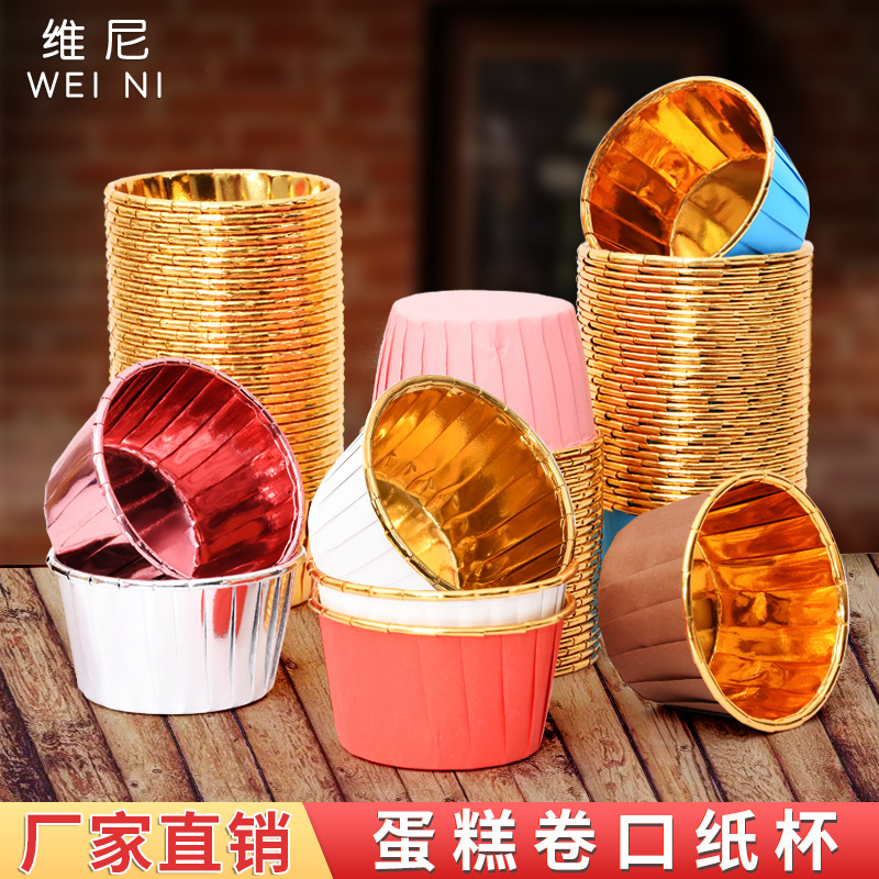 Torta de oro y plata rollo boca taza de papel pastel titular muffin taza alta temperatura resistente soporte de papel recubierto hornear herramienta abrasiva gran tamaño 5039