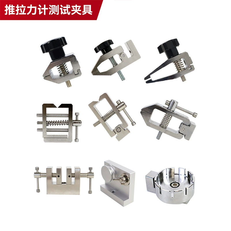 Зажим для измерения силы тяги, зажим для лески, клемма для провода, зажим для натяжения пленки, трехкулачковый пружинный нажимной зажим, универсальный зажим