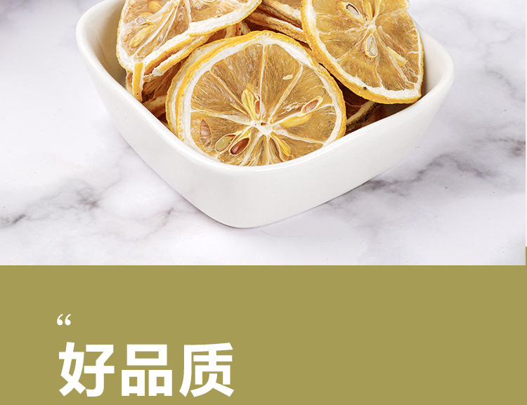 Dried Lemon Slices (Citrus limon) — Freeze-Dried Fruit Tea, 45g Jar specifications