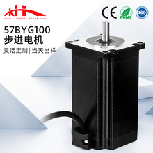 ����57���M늙C����΢��2.3NM��̙C늄әC�������R�_���S�F؛