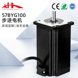 微型电动机;伺服定位系统;伺服电机