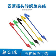 ����yԇ���f�ñ����^�㽶�{�~�A�^�߉��Դ�A�ӌ������~����ԇ�