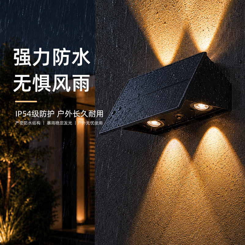 Luces solares para jardín de exterior transfronterizas, luces para exteriores para el hogar, luces de pared, luces de pared que se encienden después de la oscuridad, luces solares para pared de jardín.