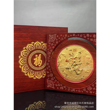 R¿SִDľД[ ؔ_\´YƷ