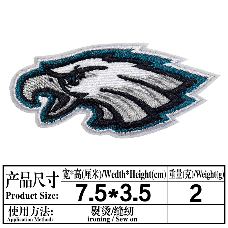 Planchado adhesivo NFL Liga Americana 32 Equipo LOGO Emblema del equipo Insignia de bordado de computadora Etiqueta engomada de tela bordada Parche de parche