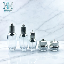 �F؛�ʹڸߙn40ml-120ml�o�wƷ���bƿ30g50g��˪ƿˮ�龫�AҺƿ