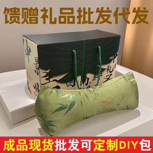 ����Ʒ�������i׵���w�������������~���栿���o�i���̄հ��ֶYƷ