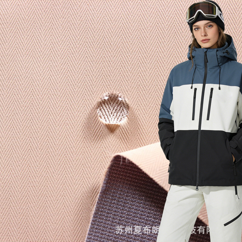 300T人字斜纹春亚纺提花布三合一tircot耐磨工装夹克背心帽子面料